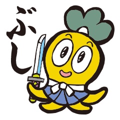 [LINEスタンプ] 武士言葉スタンプ