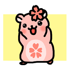 [LINEスタンプ] ハムシーズンの画像（メイン）