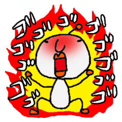 [LINEスタンプ] きもかわ「ポズン」3の画像（メイン）