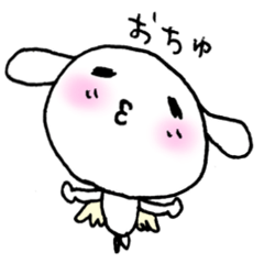 [LINEスタンプ] タレミミ犬（エンジェルバージョン）