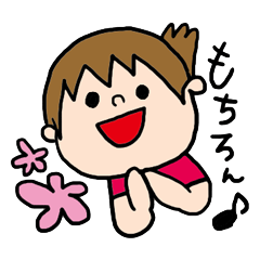 [LINEスタンプ] 主婦チハルンバの小言の画像（メイン）