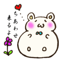 [LINEスタンプ] ちあわせのちめこさんの画像（メイン）