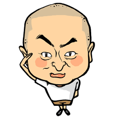 [LINEスタンプ] あばれる君の画像（メイン）