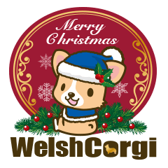 [LINEスタンプ] コーギー・クリスマスvol.2の画像（メイン）