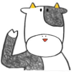 [LINEスタンプ] うしくんスタンプの画像（メイン）