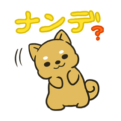 [LINEスタンプ] わっふわふわんこの画像（メイン）