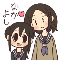 [LINEスタンプ] しめじちゃんとあんずちゃんの画像（メイン）