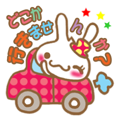 [LINEスタンプ] 敬語トークうさぎちゃんとひよこ第一弾