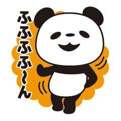 [LINEスタンプ] PANCHAMA パンチャマ