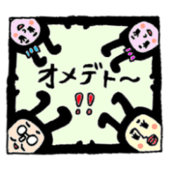 [LINEスタンプ] うさぎ家へようこそ