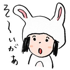 [LINEスタンプ] 長岡弁ゆきうさこ（新潟）の画像（メイン）