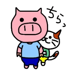 [LINEスタンプ] にゃものすけとぶーのすけの画像（メイン）