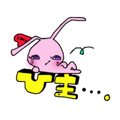 [LINEスタンプ] えんじぇるはーとの画像（メイン）