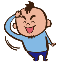 [LINEスタンプ] 男のナウ