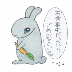 [LINEスタンプ] usakomaの画像（メイン）