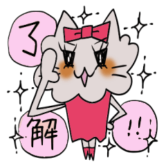 [LINEスタンプ] キラキラちゃん