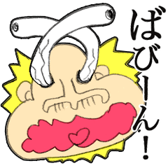 [LINEスタンプ] 気分はギャグ漫画