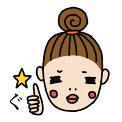 [LINEスタンプ] さっちゃん