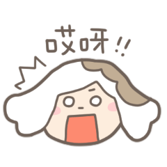 [LINEスタンプ] 点心's（広東語）の画像（メイン）