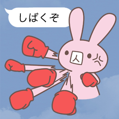 [LINEスタンプ] ZOOトーク