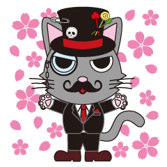 [LINEスタンプ] ダンディー 猫田さん 季節＆イベント