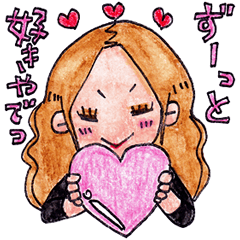 [LINEスタンプ] ギャル姉さんの画像（メイン）