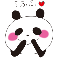 [LINEスタンプ] おパンダの日常の画像（メイン）