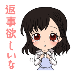 [LINEスタンプ] スタンプガールひとこと編