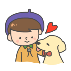 [LINEスタンプ] 男の子と犬の画像（メイン）