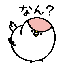 [LINEスタンプ] 大分ん あんしこんし