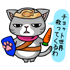 [LINEスタンプ] まめまめ工房秘密基地 第5弾の画像（メイン）