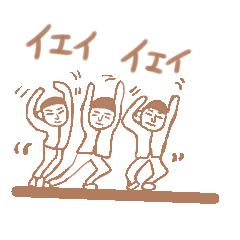 [LINEスタンプ] 何気に描いたスタンプ