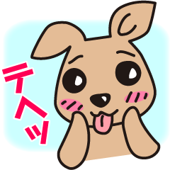 [LINEスタンプ] カフェラテの第1回公演の画像（メイン）