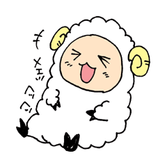 [LINEスタンプ] のんびりひつじさん。の画像（メイン）