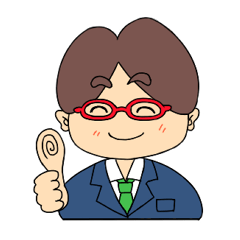 [LINEスタンプ] なおき君（サラリーマン実用スタンプ）