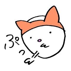 [LINEスタンプ] ねことうさぎがひとことでの画像（メイン）