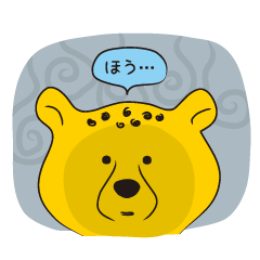 [LINEスタンプ] あいづちーたーの画像（メイン）