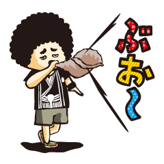 [LINEスタンプ] レキシ