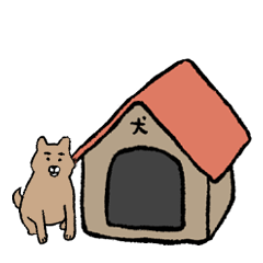 [LINEスタンプ] 岐阜にいそうな犬。の画像（メイン）