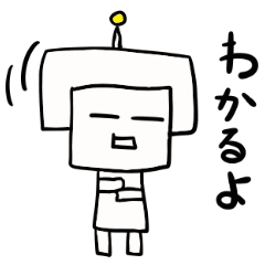 [LINEスタンプ] ロボリン