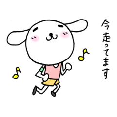 [LINEスタンプ] 愛しすぎタレミミ犬（マラソンバージョン）