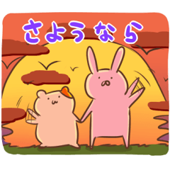 [LINEスタンプ] ていねいな森の生活