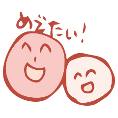 [LINEスタンプ] もちもちたち