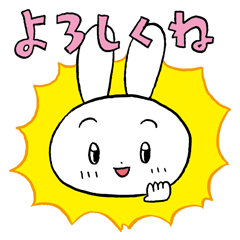 [LINEスタンプ] お子様パンチ1