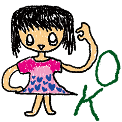 [LINEスタンプ] ほんわか癒される子どもの落書きの画像（メイン）