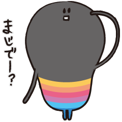 [LINEスタンプ] 反射的ツッコミ用