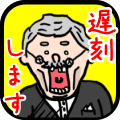 [LINEスタンプ] 現状報告スタンプ！の画像（メイン）