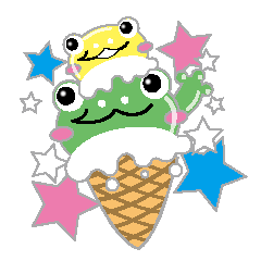 [LINEスタンプ] カエルアイスクリーム
