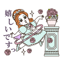 [LINEスタンプ] ちょいポチャめいど☆モリーさんの画像（メイン）