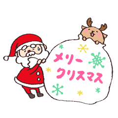 [LINEスタンプ] ほのぼのサンタの平日